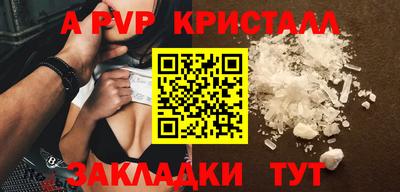 mix Беслан