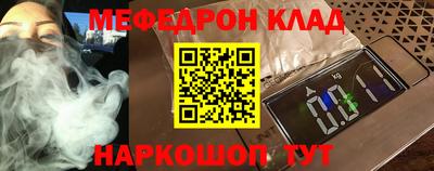 хмурый Бугуруслан