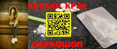 mix Беслан