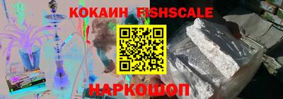 меф Берёзовский