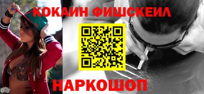 меф Берёзовский