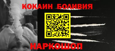 mix Беслан