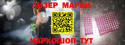 кокаин VHQ Будённовск