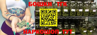 кокаин VHQ Будённовск