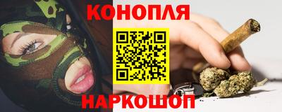 меф Берёзовский