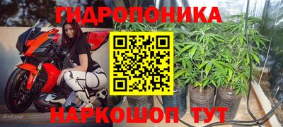 меф Берёзовский
