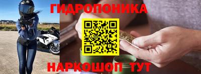 первитин Бузулук