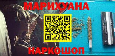 mix Беслан