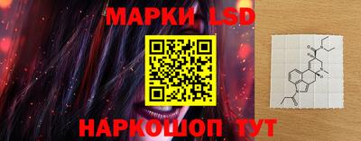 кокаин VHQ Будённовск