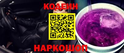 меф Берёзовский