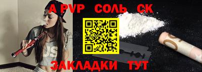 mix Беслан