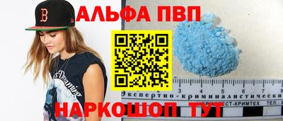 mix Беслан