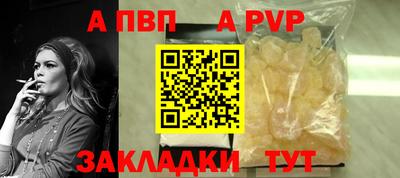 mix Беслан