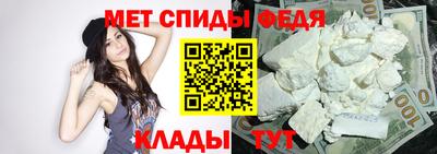 mix Беслан