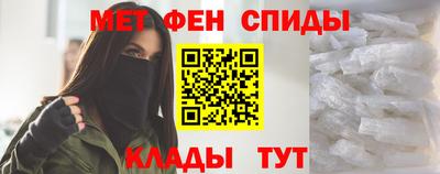 mix Беслан