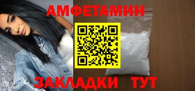хмурый Бугуруслан