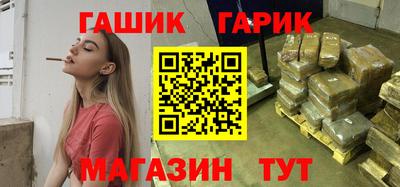 mdpv Бийск
