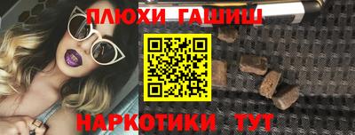 mix Беслан