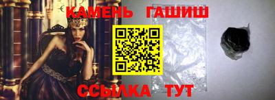 mdpv Бийск