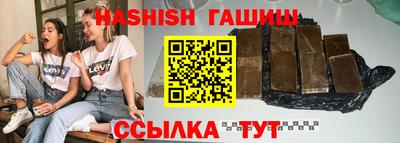 mdpv Бийск