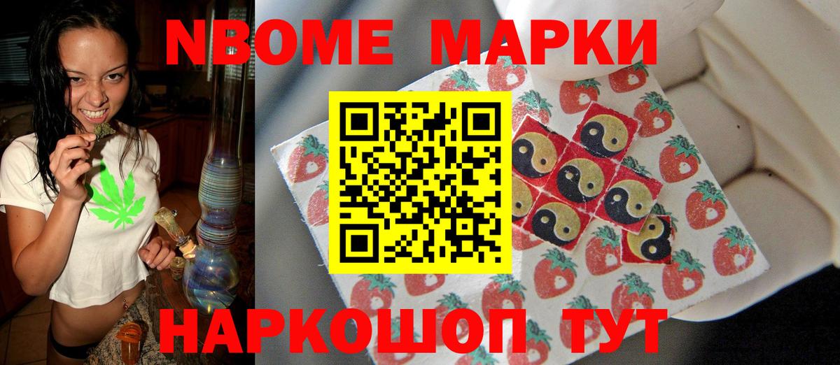 Лсд 25 экстази ecstasy Гусиноозёрск